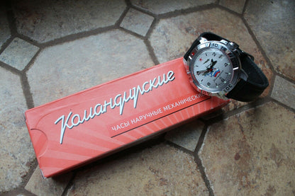 Vostok Komandirsky Military Wrist Watch # 431535 NEW