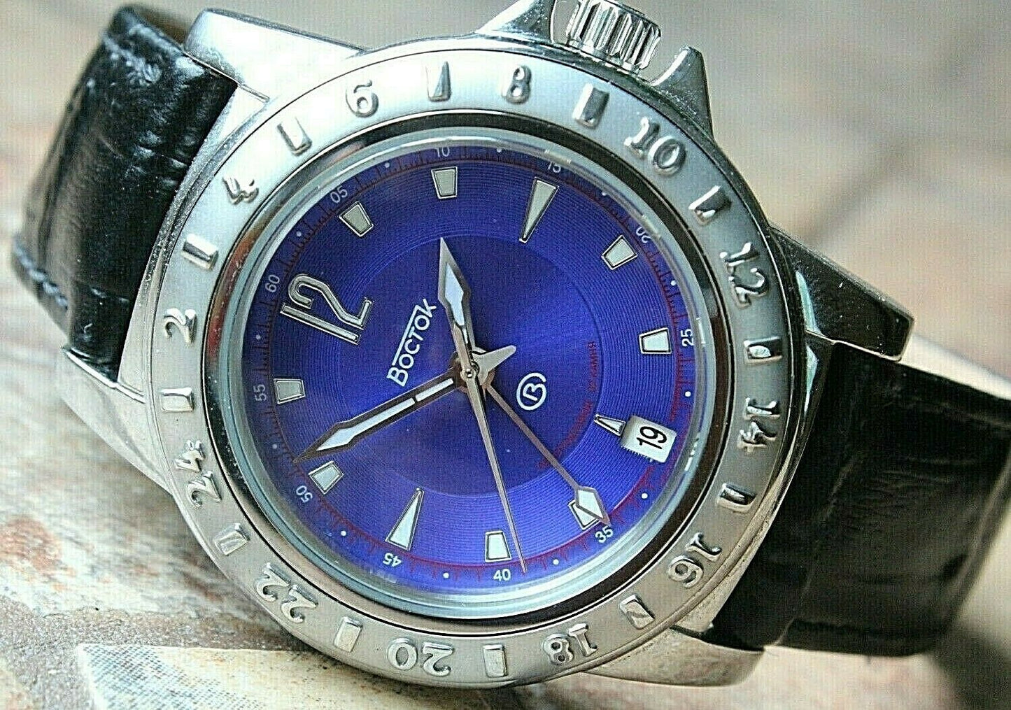 Russian Mechanical Automatic Wrist Watch Vostok Megapolis Rare 690132