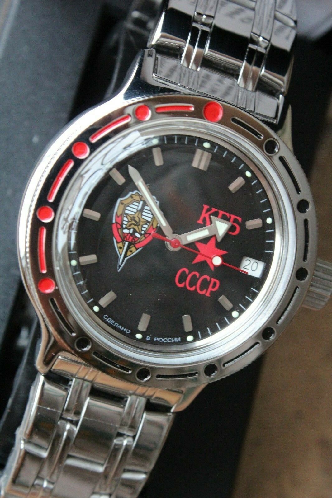 Vostok Amphibian Mechanical Russian wrist watch 420457