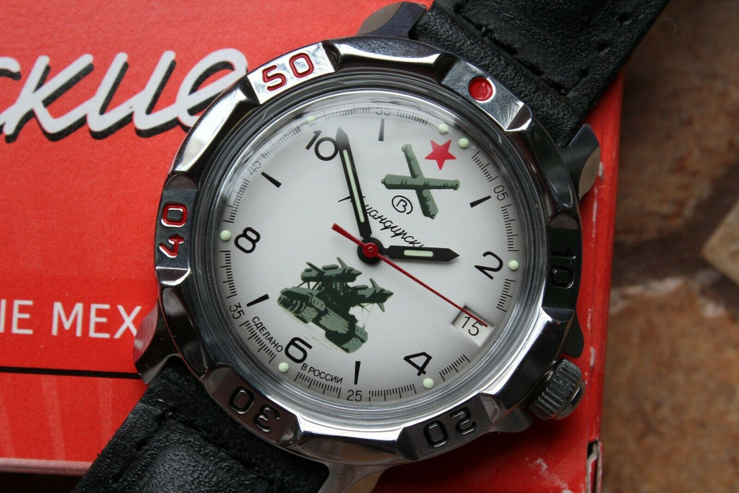 Vostok Komandirskie Mechanical Military Russian wrist watch Artillery 811275