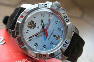Vostok Komandirsky Military Wrist Watch # 431619 NEW