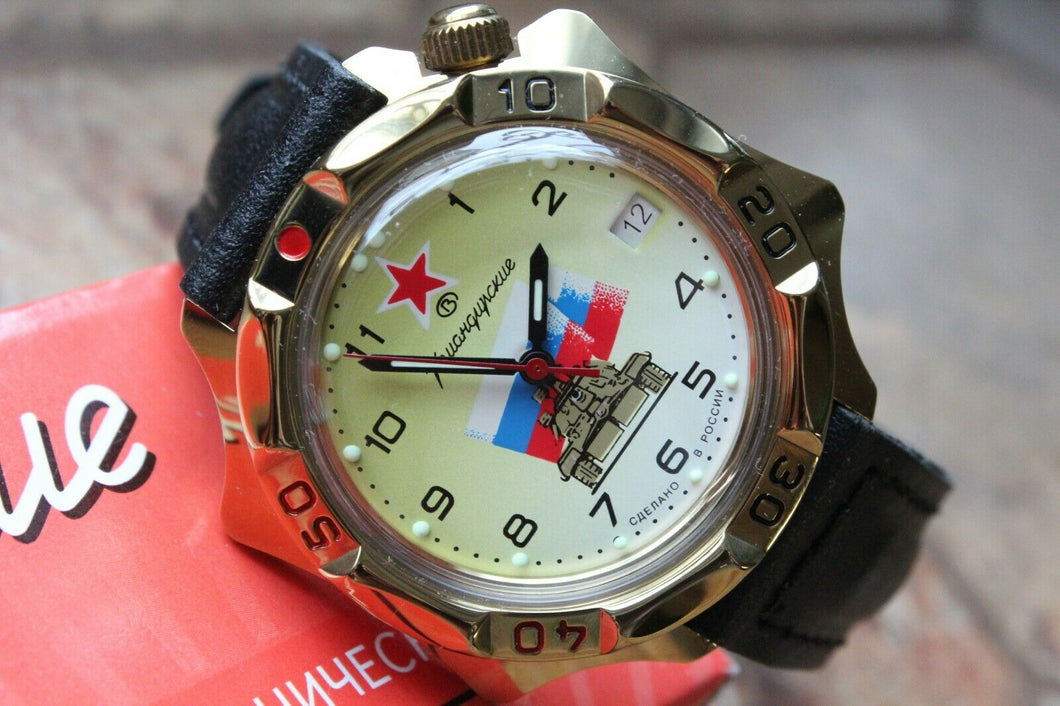 Vostok Komandirsky Russian Military Wrist Watch # 539295 NEW