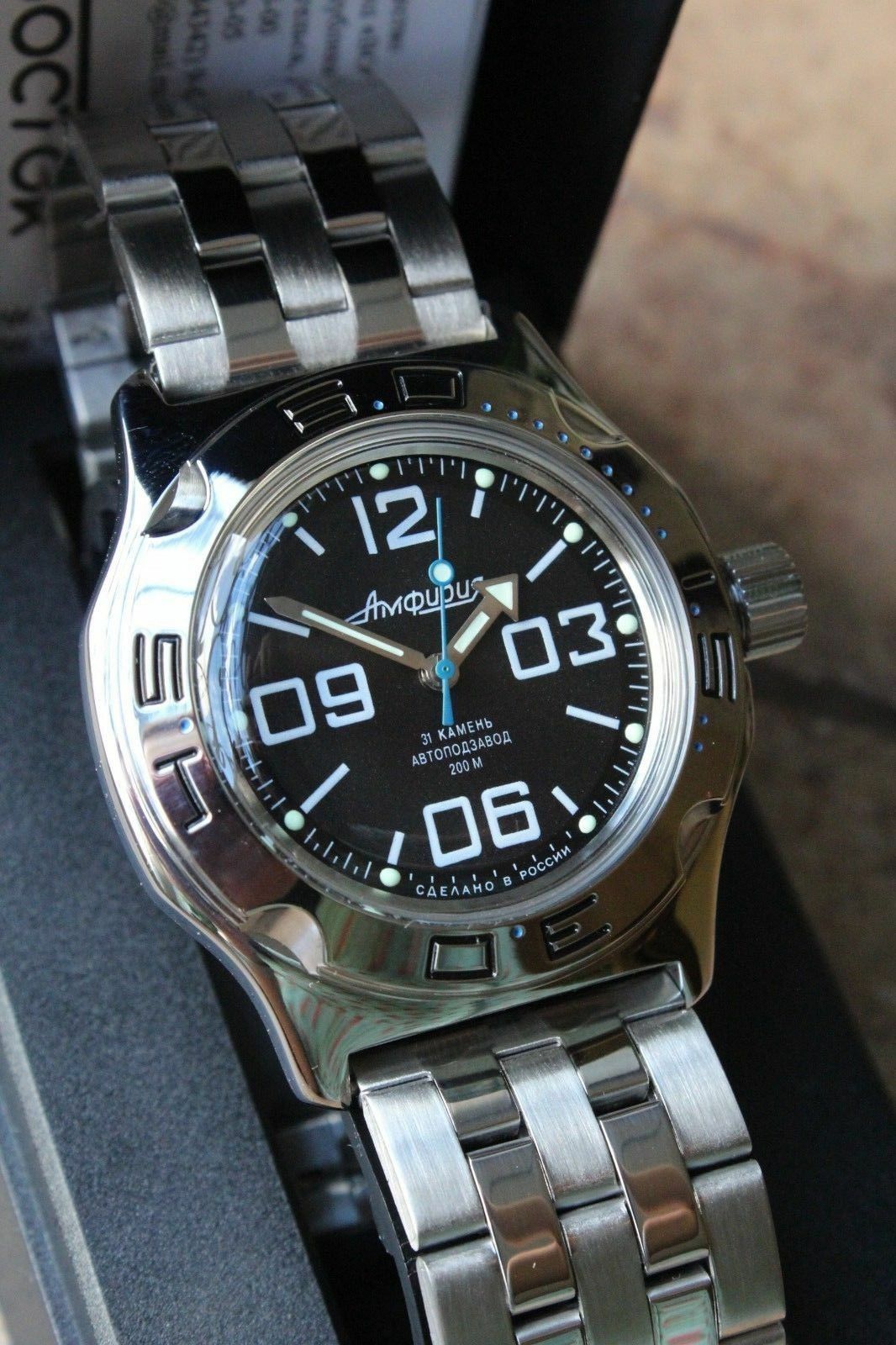 Russian Mechanical Automatic Wrist Watch VOSTOK AMPHIBIAN DIVER 100819