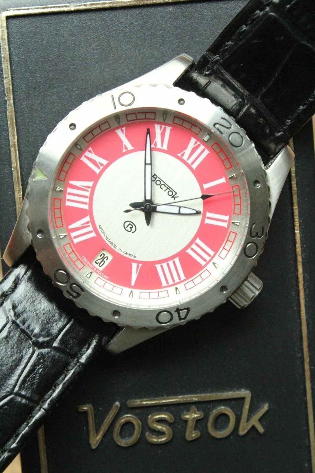 Russian Mechanical Automatic Wrist Watch Vostok Megapolis Prestige Rare 560256