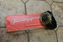 Load image into Gallery viewer, Vostok Komandirsky Russian Military Wrist Watch # 219782 NEW
