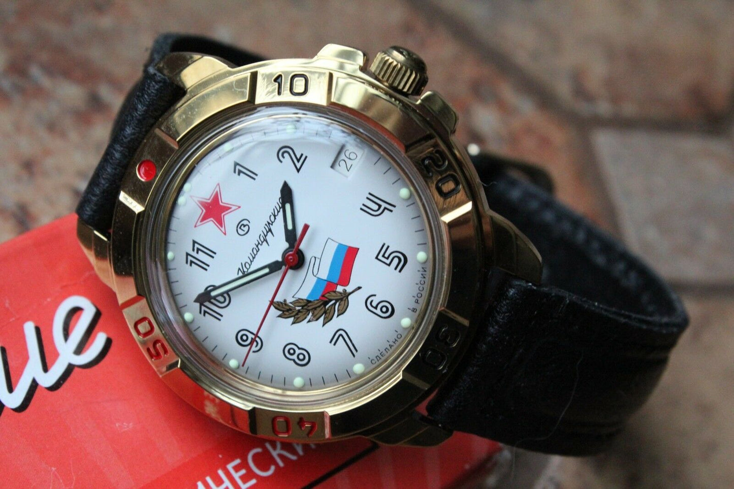 Vostok Komandirsky Military Wrist Watch # 439277 NEW