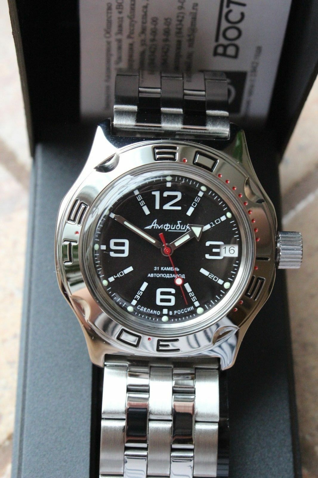 Russian Mechanical Automatic Wrist Watch VOSTOK AMPHIBIAN DIVER 100315