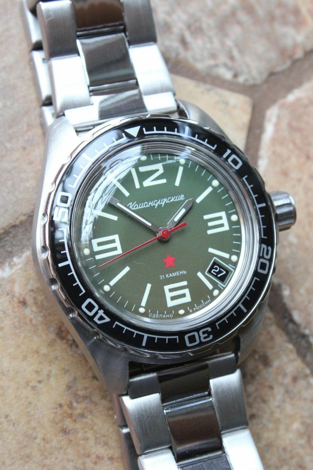 Vostok Komandirsky Auto Military Wrist Watch # 020715 NEW