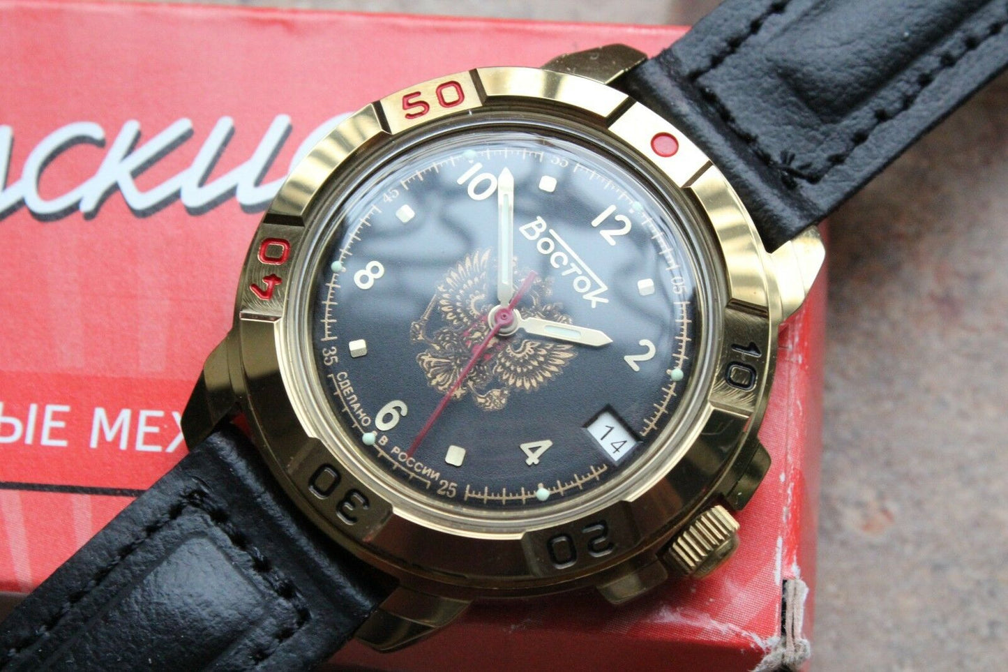 Vostok Komandirsky Military Wrist Watch # 439770 NEW