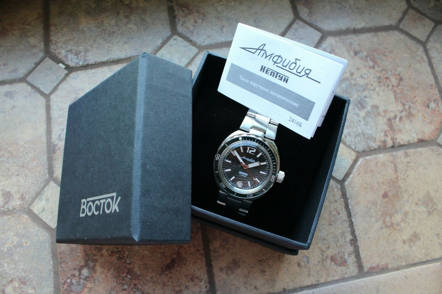 Vostok Amphibian Neptun 960758 Mechanical Automatic Diver Russian wrist watch
