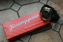 Load image into Gallery viewer, Vostok Komandirsky Russian Military Wrist Watch Airborne VDV # 219630 NEW
