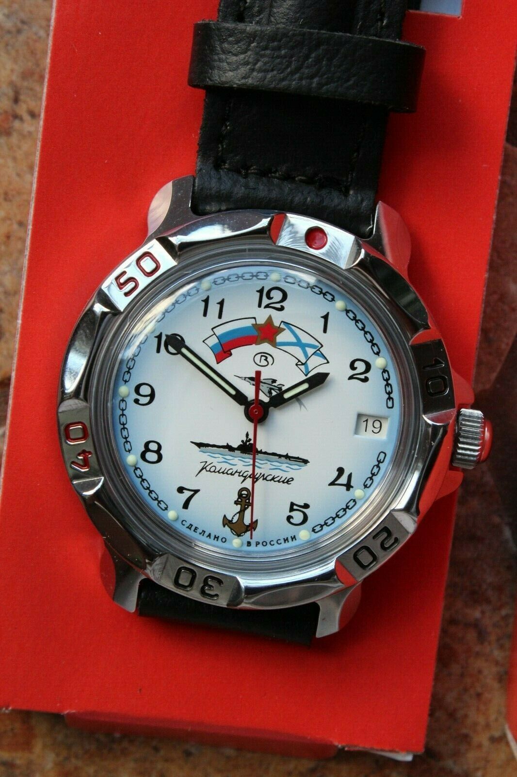Vostok Komandirsky Russian Mechanical Military Wrist Watch NAVY VMF 811241