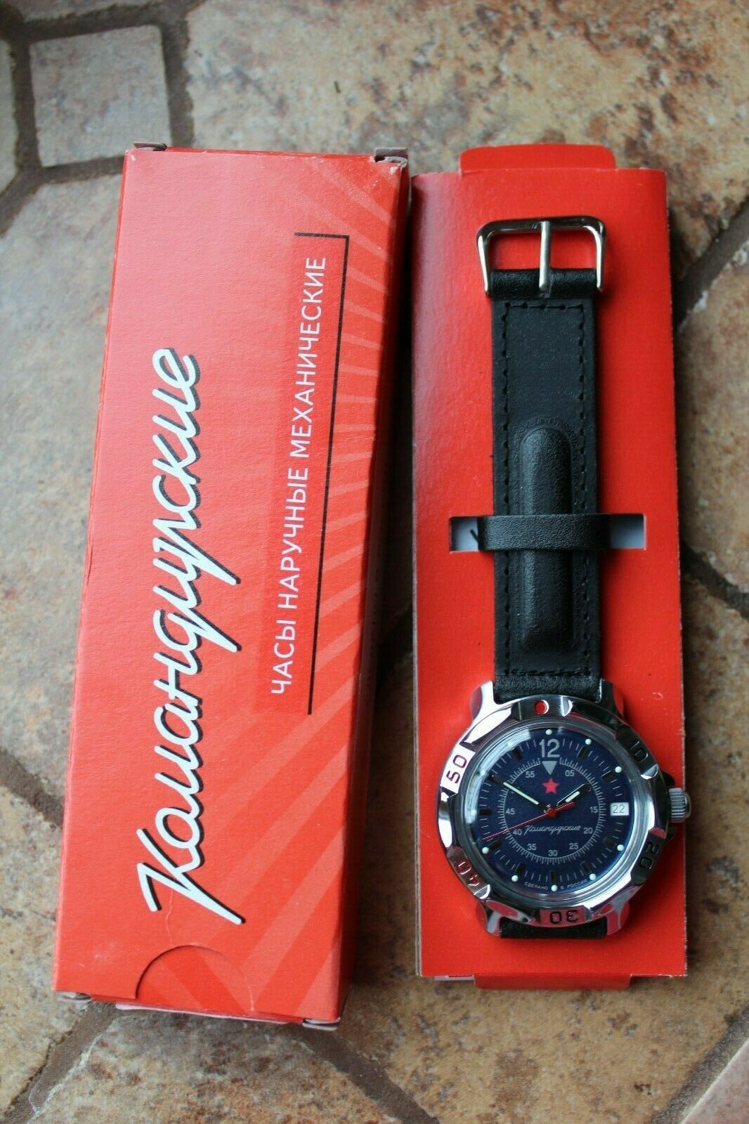 Vostok Komandirskie Mechanical Military Russian wrist watch Star 811398