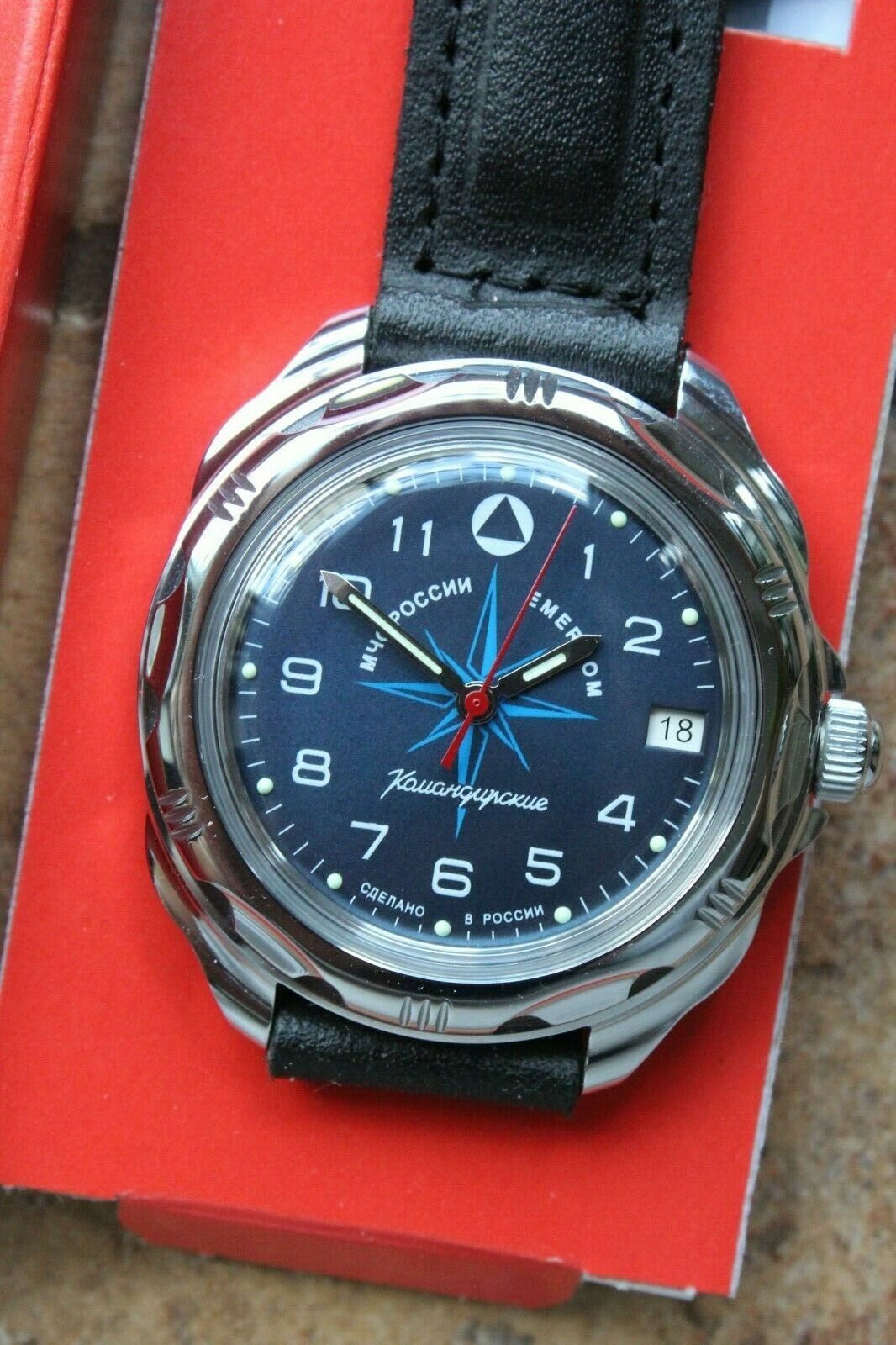Vostok Komandirsky Russian Military Wrist Watch Emercom MCHS  # 211942 NEW