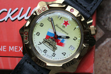 Load image into Gallery viewer, Vostok Komandirsky Russian Military Wrist Watch # 539295 NEW
