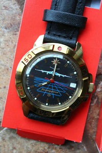 Vostok Komandirsky Military Wrist Watch # 439499 NEW