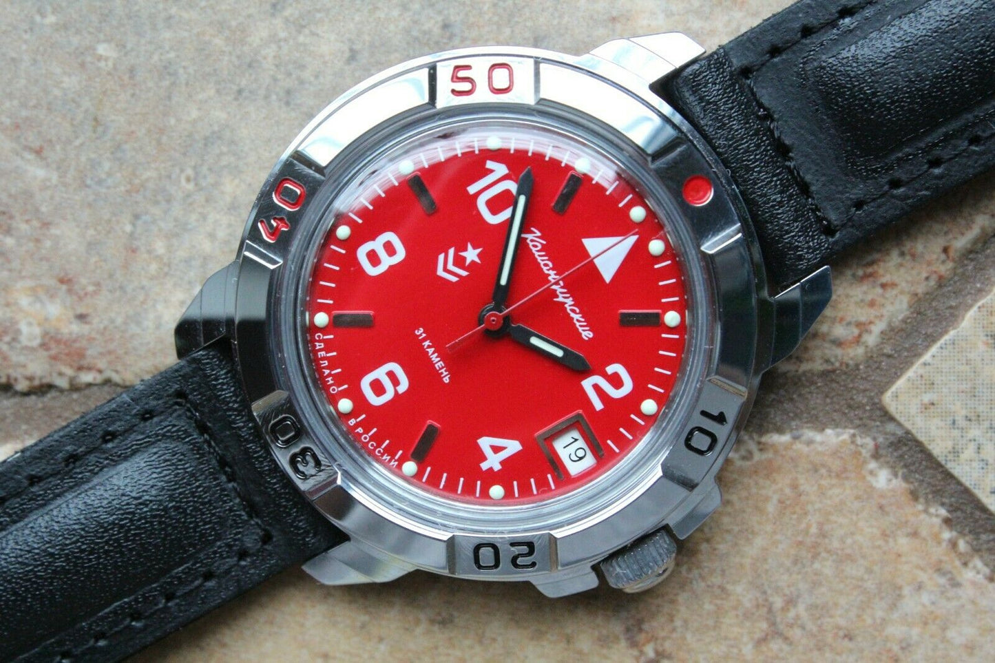 Vostok Komandirsky Russian Mechanical Military Wrist Watch Custom 431841