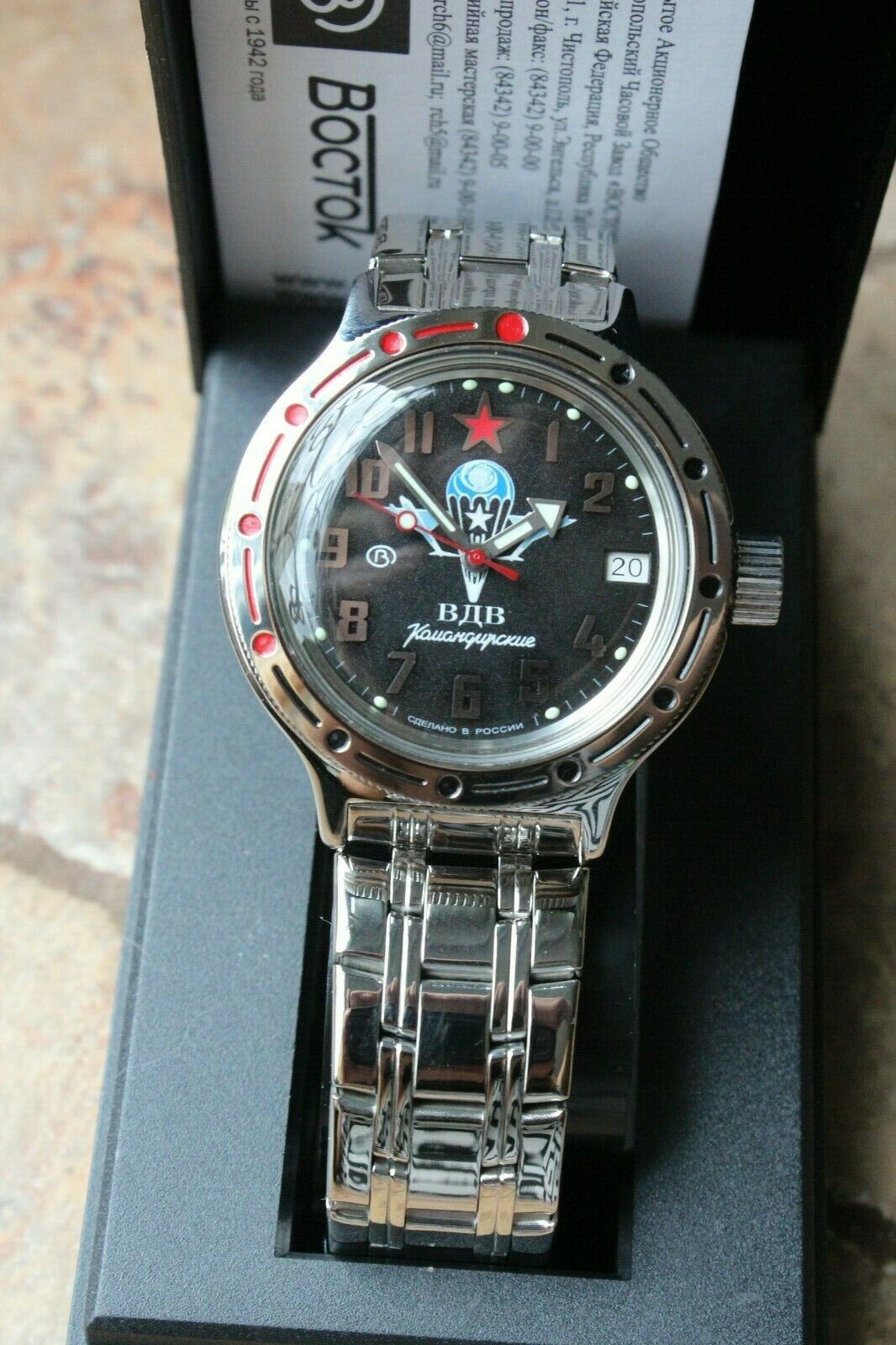 Vostok Amphibian Mechanical Automatic Wrist Watch Diver 420288