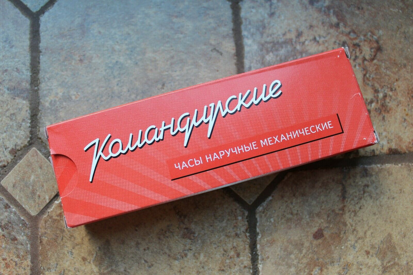 Vostok Komandirskyu Mechanical Manual Winding Wrist Watch 539792