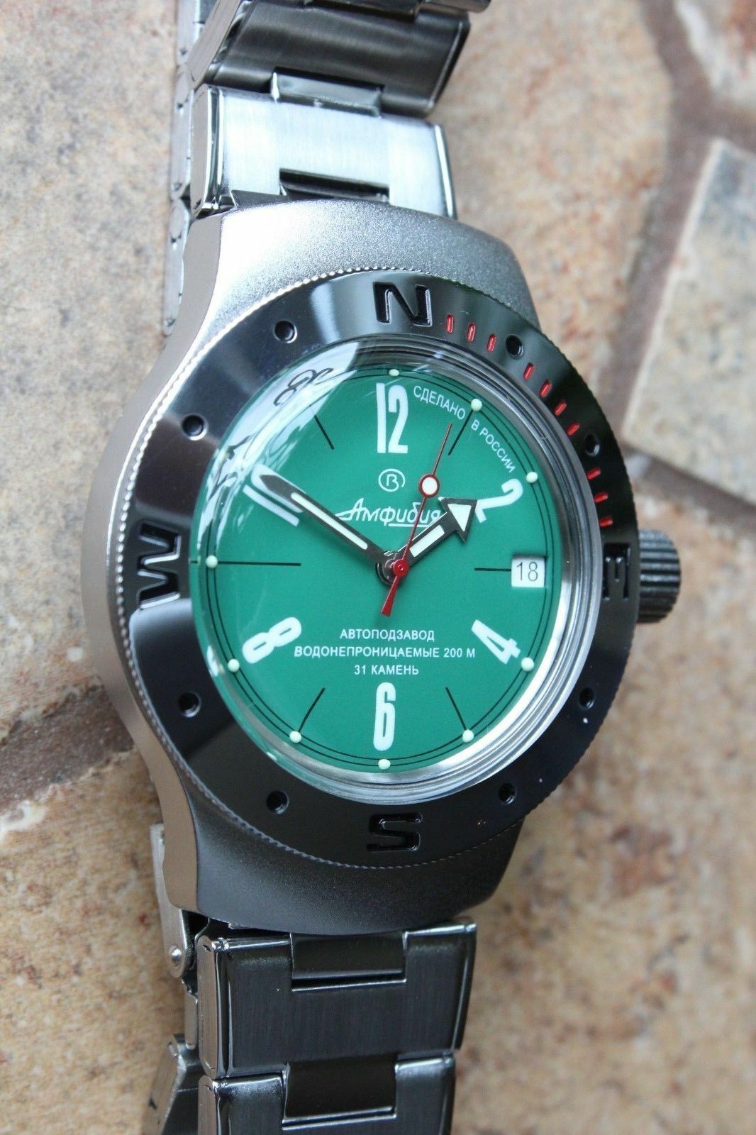 Vostok Amphibian Auto Russian diver wrist watch 060282