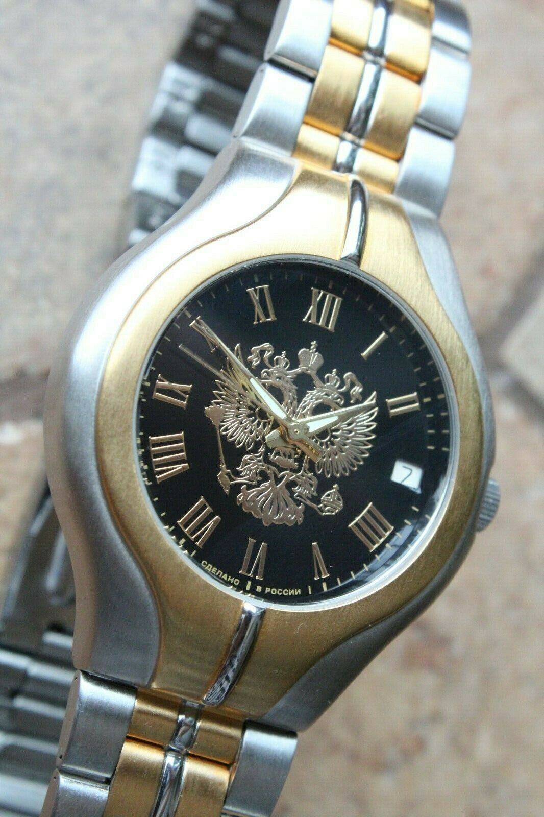 Slava Premier Mechanical Russian Military Wrist Watch 1375676