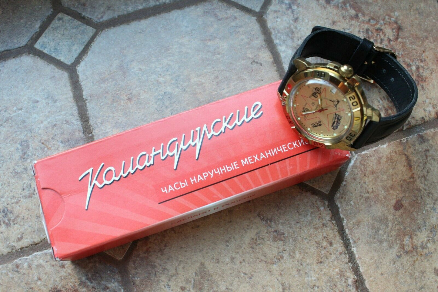 Vostok Komandirsky Military Wrist Watch # 439213 NEW