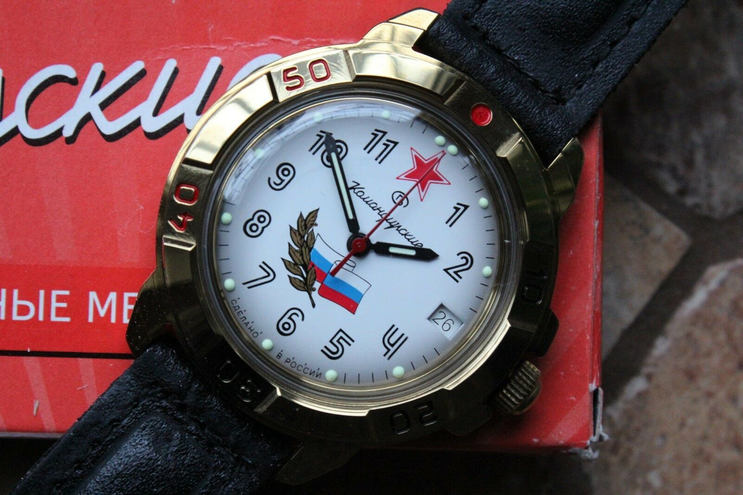 Vostok Komandirsky Military Wrist Watch # 439277 NEW