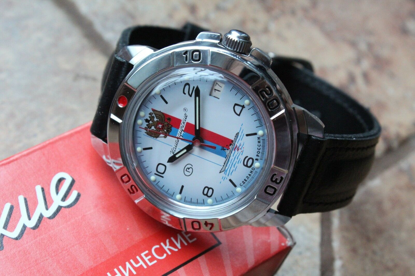 Vostok Komandirsky Military Wrist Watch # 431330 NEW