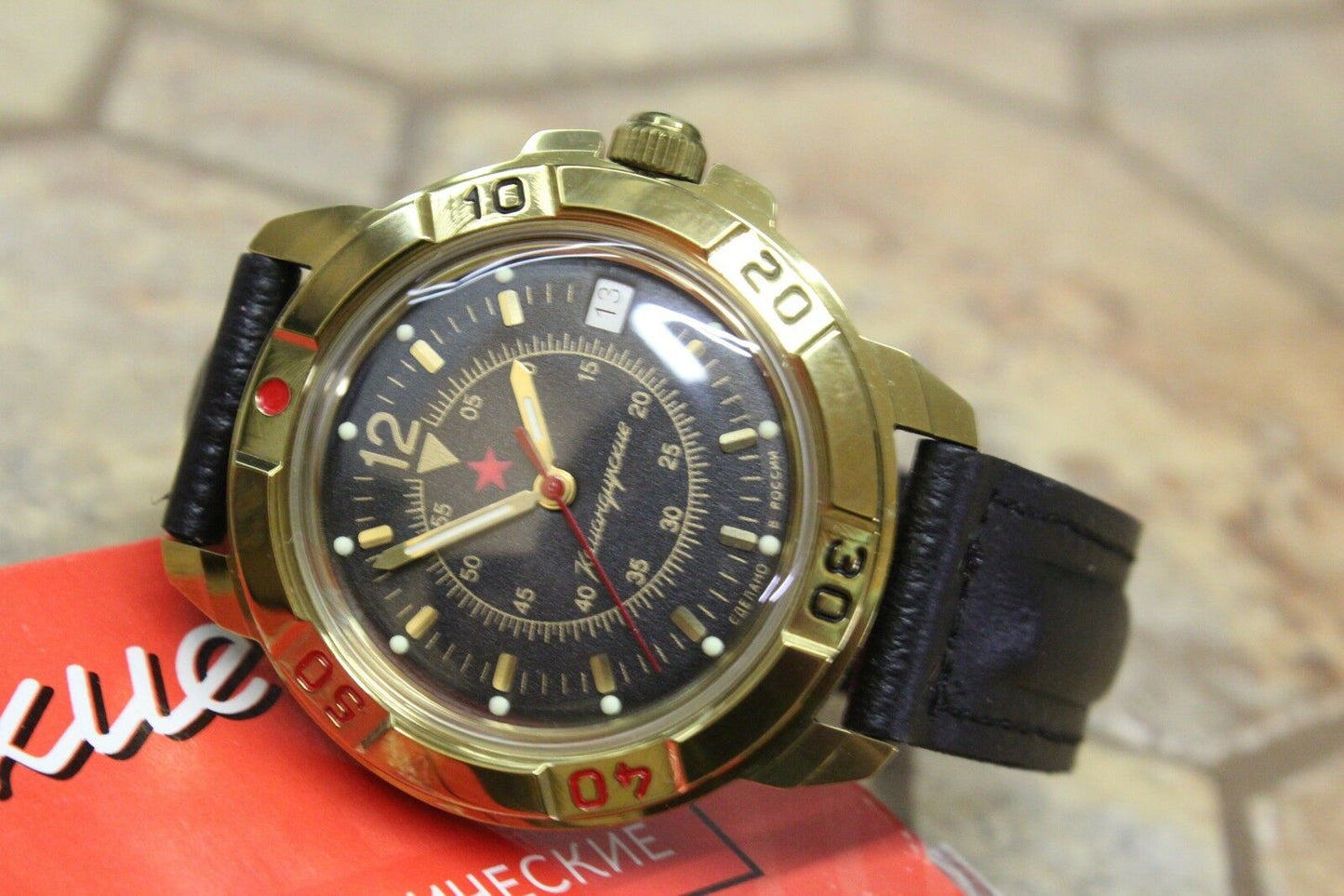 Vostok Komandirsky Military Wrist Watch # 439399 NEW