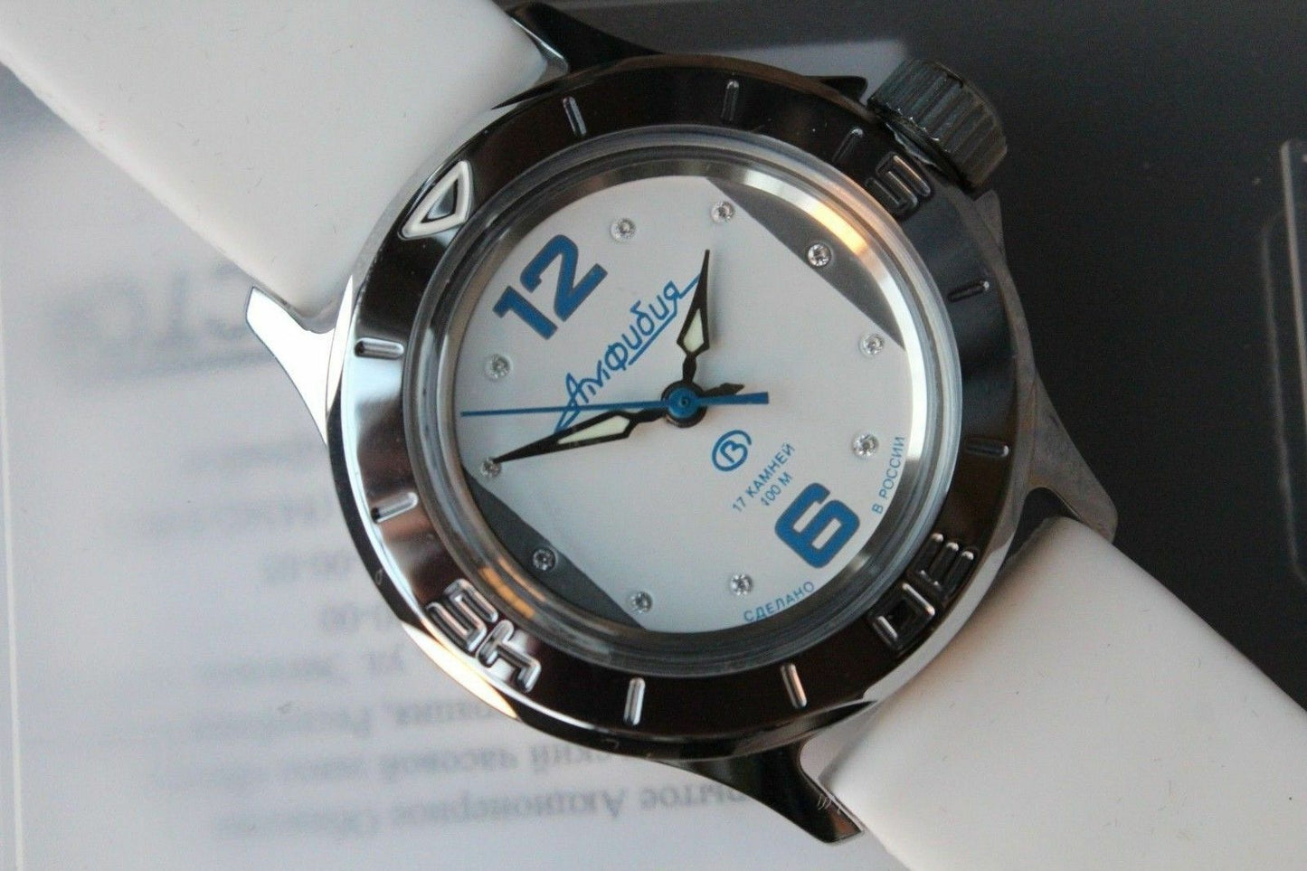 Vostok Amphibian Women's Russian wrist watch 051230