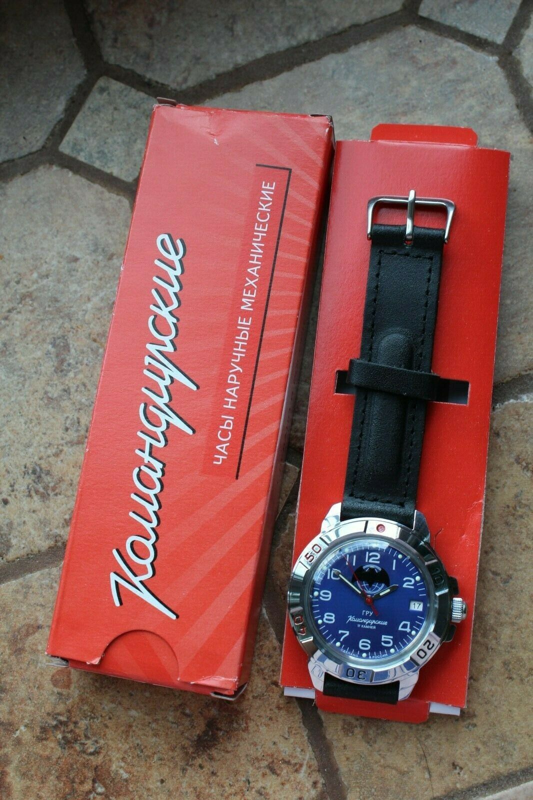 Vostok Komandirsky Russian Military Mechanical Wrist Watch GRU Bat 431874