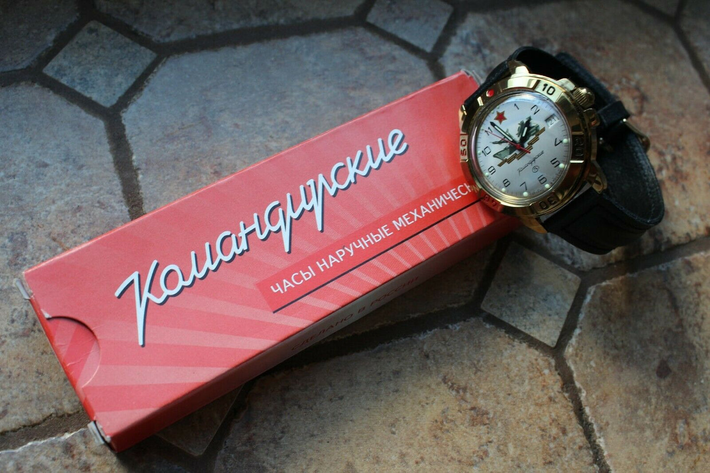 Vostok Komandirsky  Military Wrist Watch # 439823 NEW