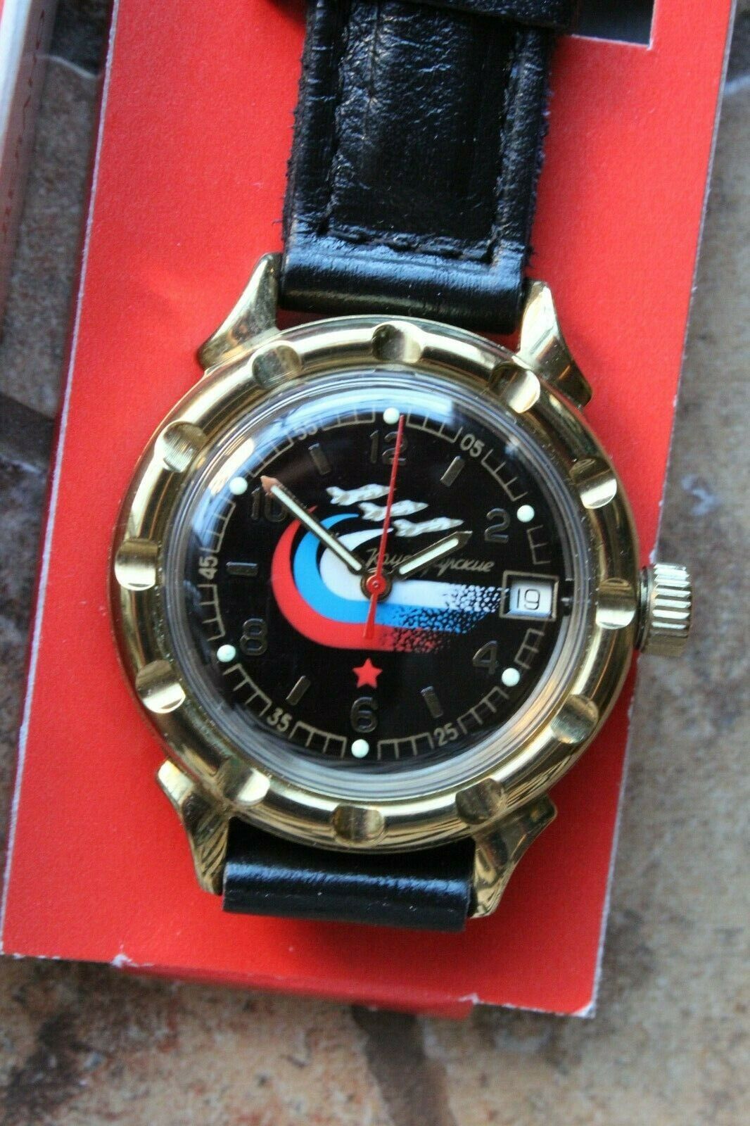 Vostok Komandirsky Automatic Military Wrist Watch 260R Air Force Rare