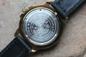 Vostok Komandirsky Military Wrist Watch # 439163 NEW