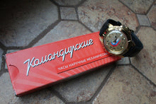 Load image into Gallery viewer, Vostok Komandirsky Military Wrist Watch # 439564 NEW
