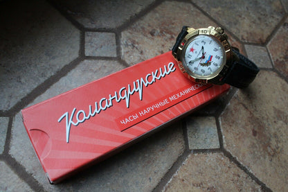 Vostok Komandirsky Military Wrist Watch # 439277 NEW