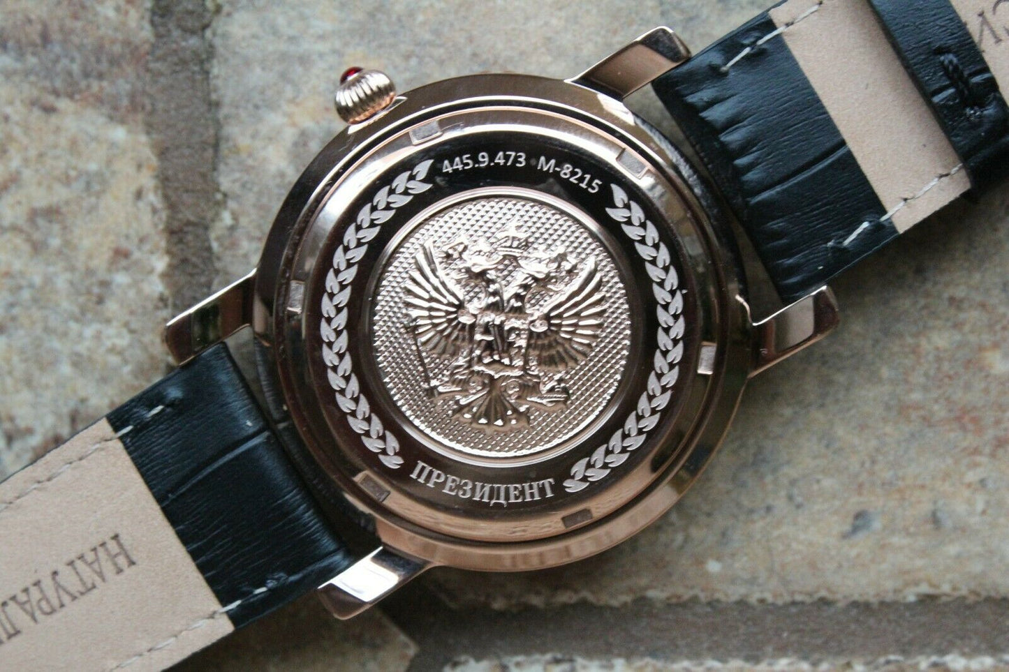 Russian President 4459473 Mechanical Automatic Men's Wrist Watch Poljot