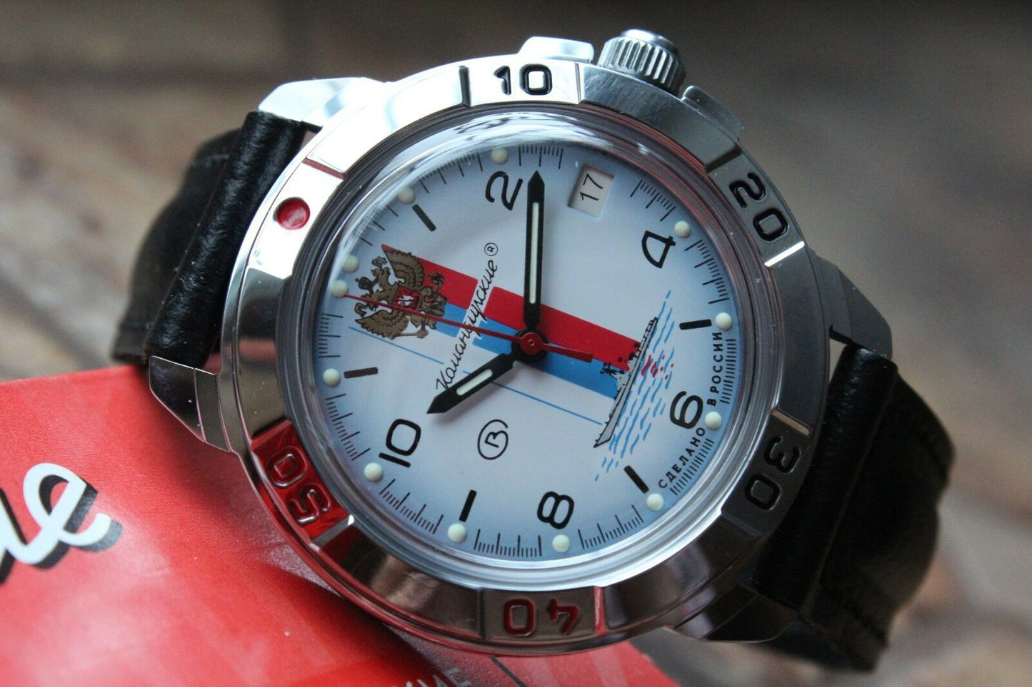 Vostok Komandirsky Military Wrist Watch # 431330 NEW