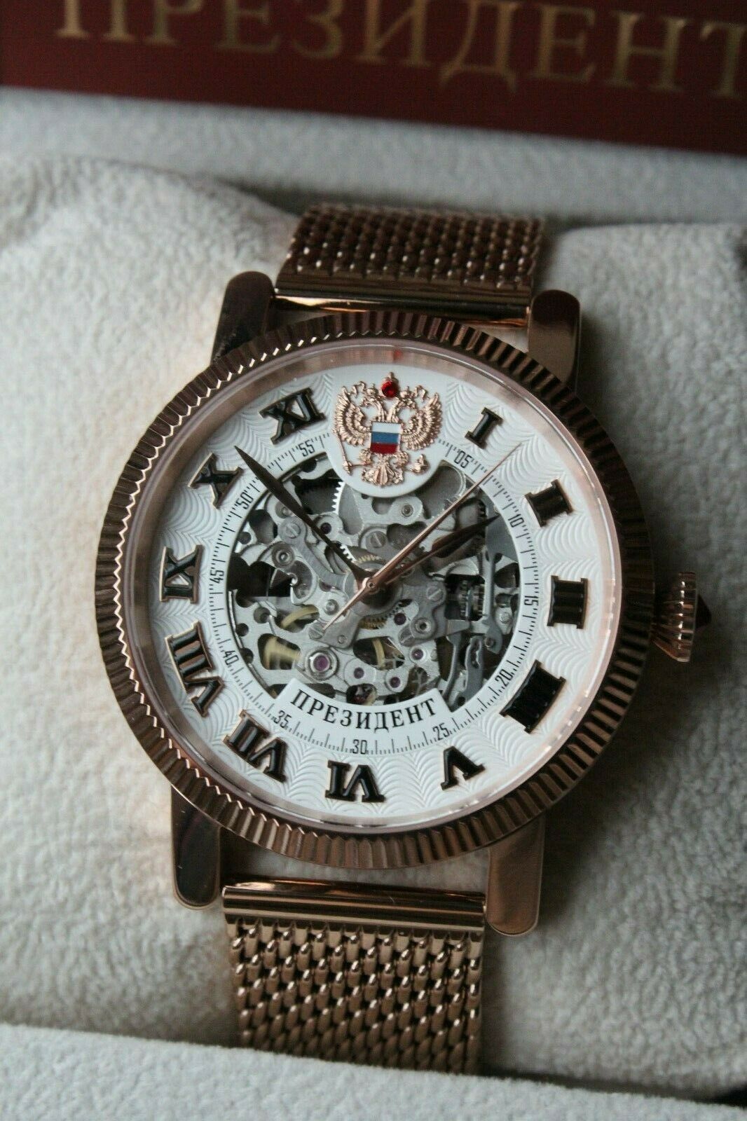 Russian President 4509170 Mechanical Automatic Men's Wrist Watch Poljot