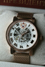 Load image into Gallery viewer, Russian President 4509170 Mechanical Automatic Men&#39;s Wrist Watch Poljot
