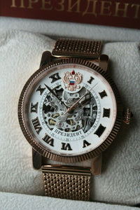 Russian President 4509170 Mechanical Automatic Men's Wrist Watch Poljot