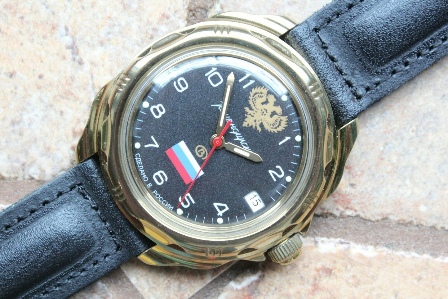 Vostok Komandirsky 219646 Russian Mechanical Military Wrist Watch Tricolour