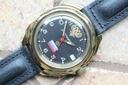 Vostok Komandirsky 219646 Russian Mechanical Military Wrist Watch Tricolour
