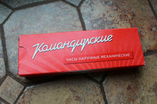 Load image into Gallery viewer, Vostok Komandirsky Military Wrist Watch # 439630 NEW
