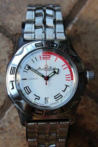 Russian Mechanical Automatic Wrist Watch VOSTOK AMPHIBIAN DIVER 100472