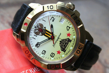 Vostok Komandirsky Military Wrist Watch 439943