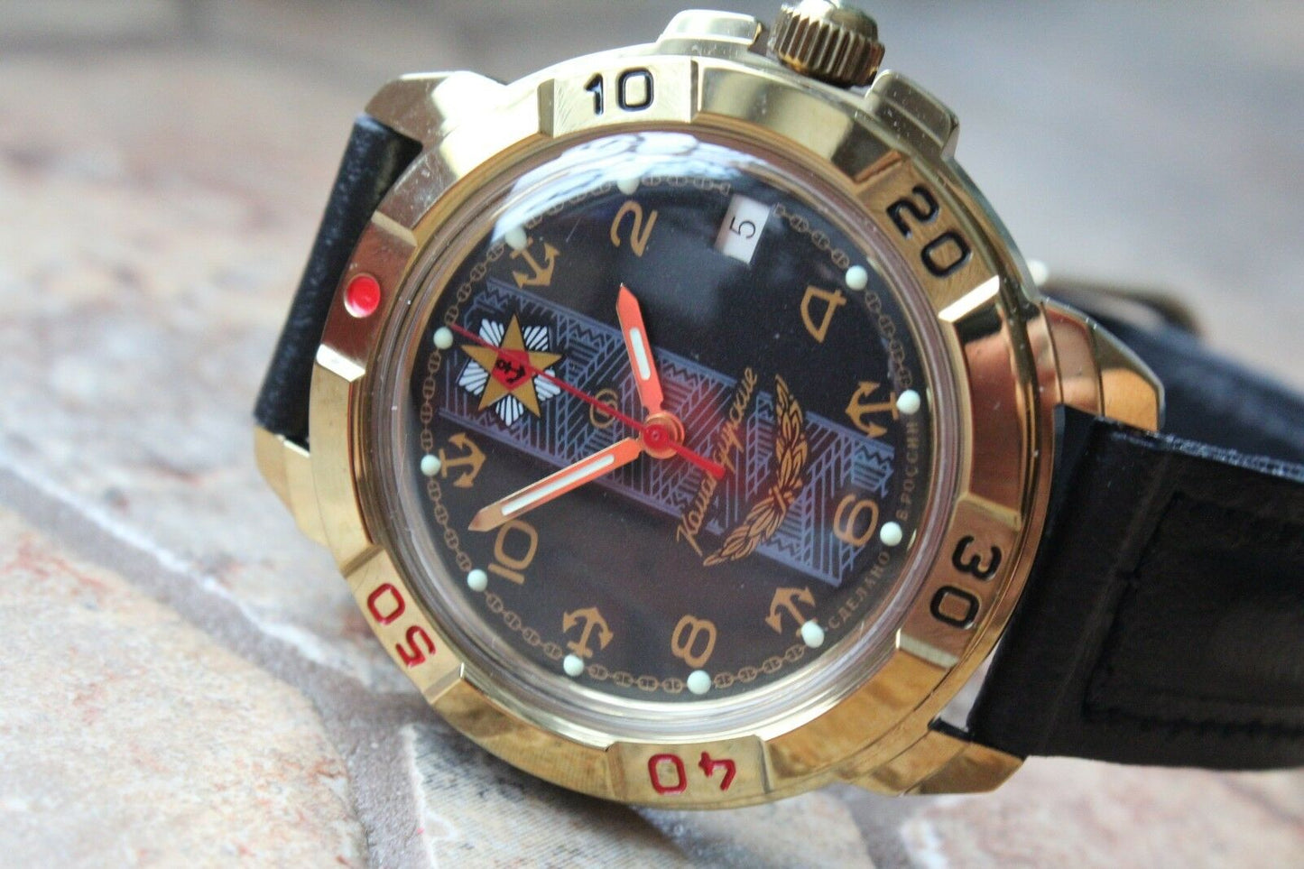 Vostok Komandirsky Military Wrist Watch # 439471 NEW