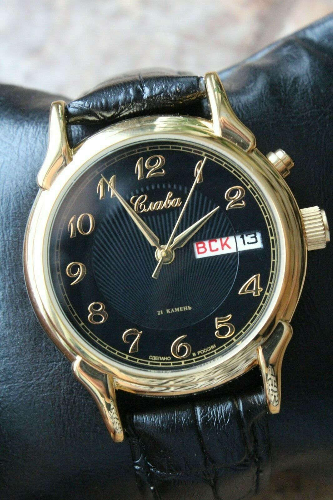 Slava Tradition Russian Military Wrist Watch 1239412