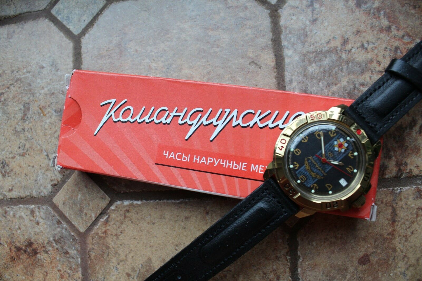 Vostok Komandirsky Military Wrist Watch # 439471 NEW