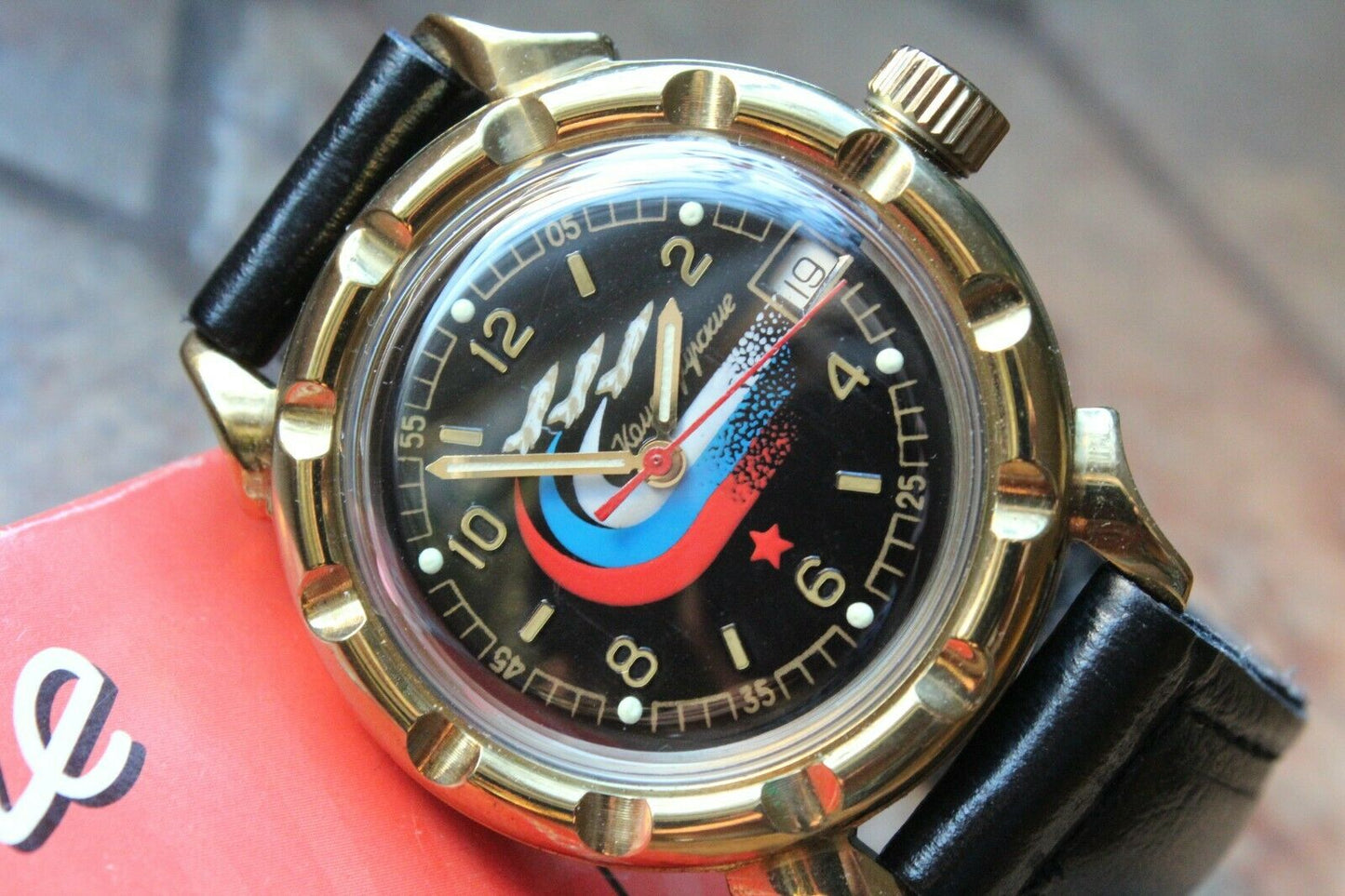Vostok Komandirsky Automatic Military Wrist Watch 260R Air Force Rare